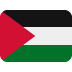 :palestinian_territories: :palestinian_territories: